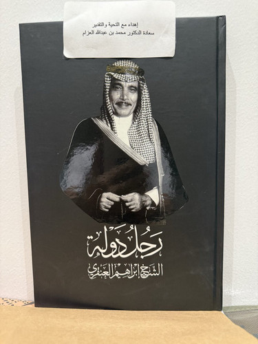 G4CM7vEW4AARj g.jpg