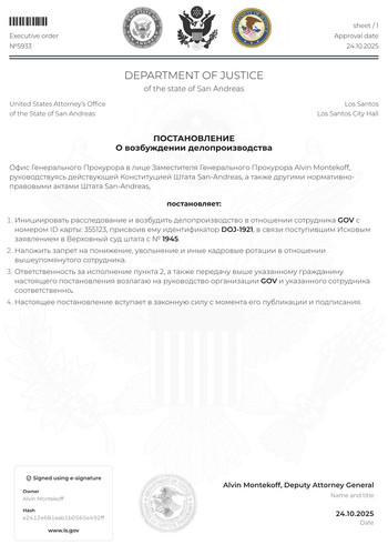 document D0BCDC.jpg