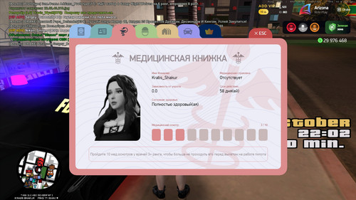 22.02.49.968.jpg