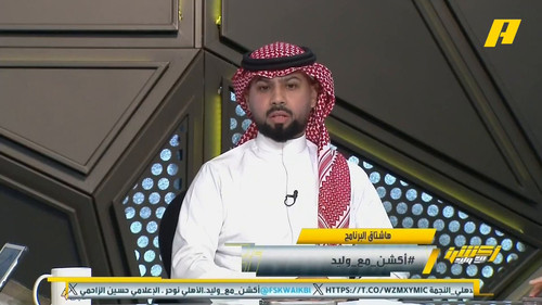 G3 jodtWUAEnKSj.jpg