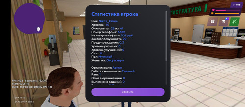 Screenshot 20251024 225205.jpg