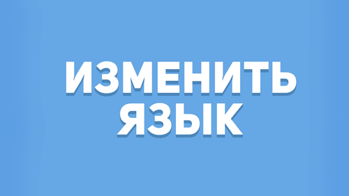 Без названия105 20251024234131.png