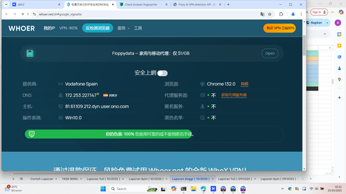 Screenshot (9501).png