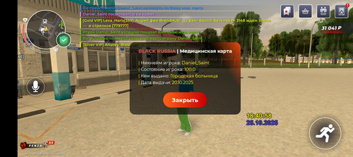 1000107476.jpg