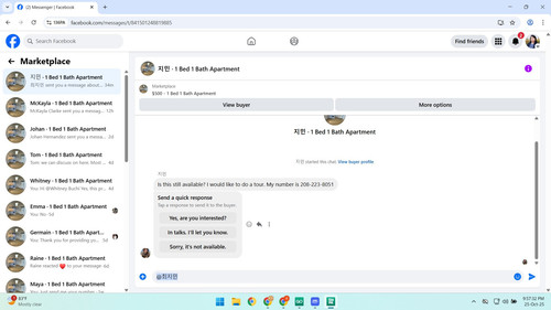 Screenshot 46.jpg