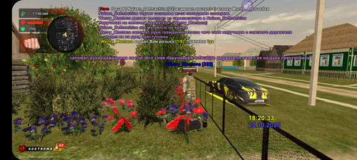 Screenshot 20251025 182028 BLACK RUSSIA.jpg