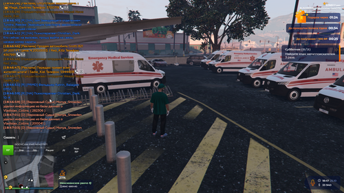 Grand Theft Auto V Screenshot 2025.10.25 18.47.49.29.png