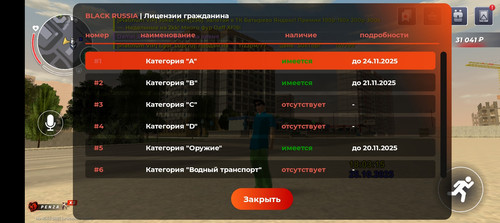 1000107472.jpg