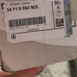 IMG 20251020 WA0064