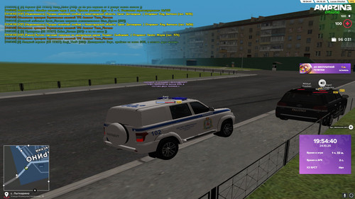19.54.41.jpg