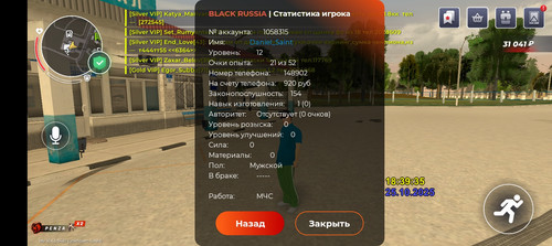 1000107473.jpg