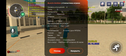 1000107474.jpg