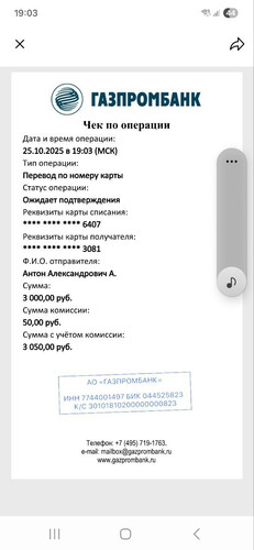 1761408269592 l7j7rznhqs.jpg