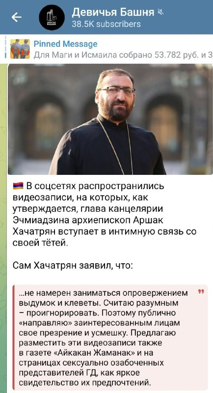 h 81ckGRZZIFhfyF2aLmxA9ufjkNMLxqs 24 ZD OLq2oF4t91By6cHPYl6DYH3wZgk atsbfm11x21b4qQjg3czWs60GZkRaAK3.jpg