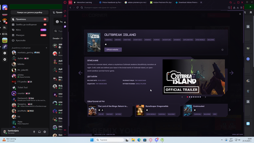 pfUzj5GseS.png
