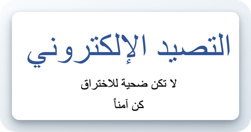 SCR 20251025 rhyj.png