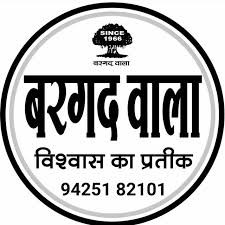 Bargad Wala Logo.jpg