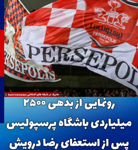G4BxR3DWgAAQH62.jpg