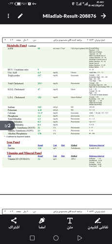 Screenshot 20251025 002344 imagetopdf.pdfconverter.jpgtopdf.pdfeditor.jpg