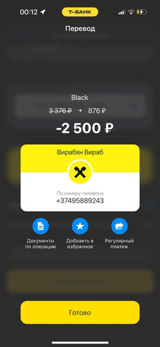 1761340484665 hjy1bhepqc7.jpg