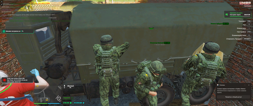 Снимок экрана 2025 10 24 235152.png