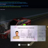 22.59.09