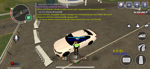 IMG 0810.png