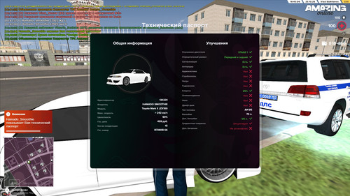 18.42.05