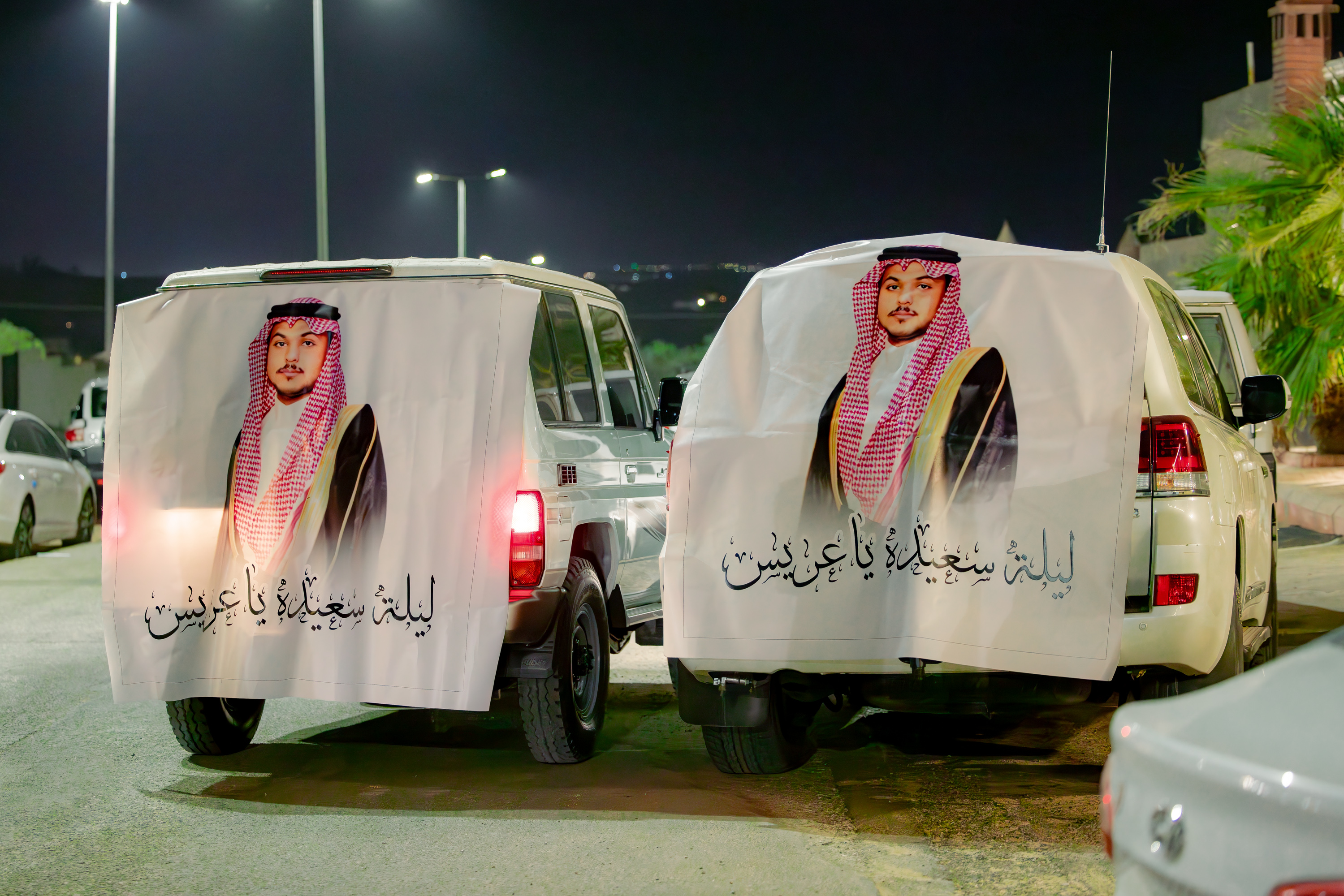 2V7A2395 Enhanced NR