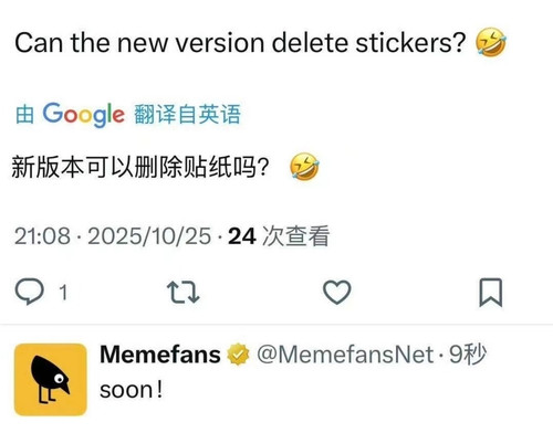 Screenshot 20251025 221522.jpg