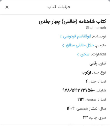 G3iwUc WMAALpyD.jpg