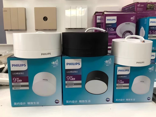 den op tran ong bo lap noi led philips dl212 ec rd 100 9w w hv 03 6500k 800lm vo trang vo den 02.jpg