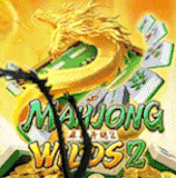 MJ 2.gif