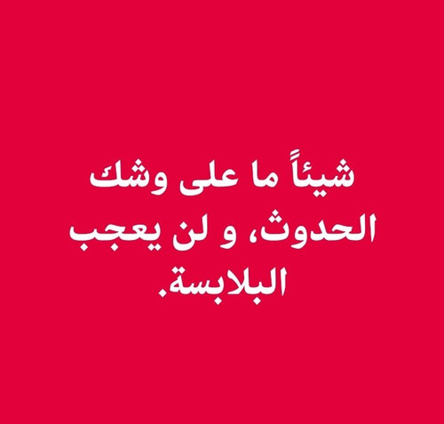 G4CU KLXMAA7fa5.jpg