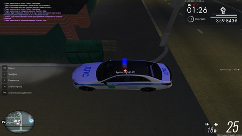 MTA San Andreas 25.10.2025 19 02 37.png