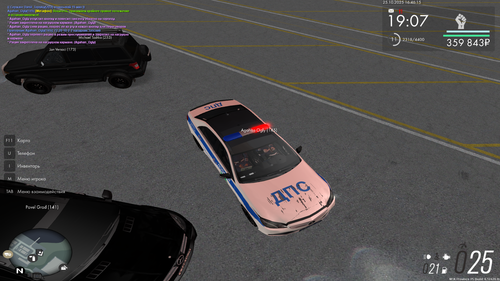 MTA San Andreas 25.10.2025 18 46 15.png