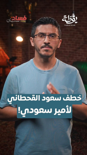 wd5fxrTsoiY8dbVn.jpg