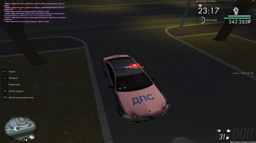 MTA San Andreas 25.10.2025 17 54 52.png