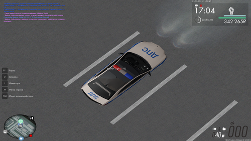 MTA San Andreas 25.10.2025 17 38 45.png