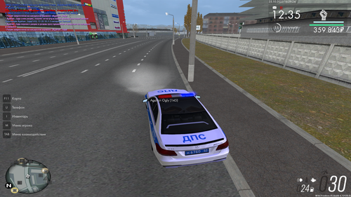 MTA San Andreas 25.10.2025 18 29 24.png