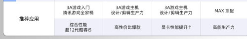 7840HS 25.10.2025 23.39.31.664.jpg