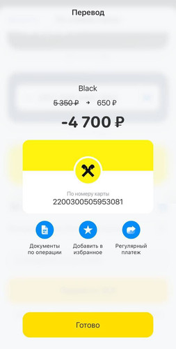 1761409562264 hxklkwupiel.jpg