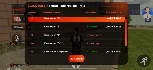 IMG 2021.png