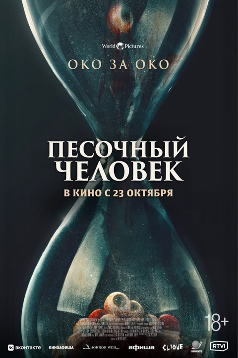 11005144.jpg