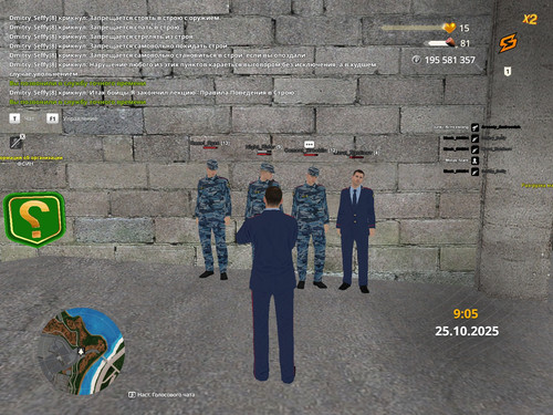 radmir 2025 10 25 09 05 08.jpg