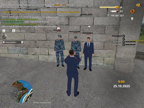 radmir 2025 10 25 09 00 48.jpg