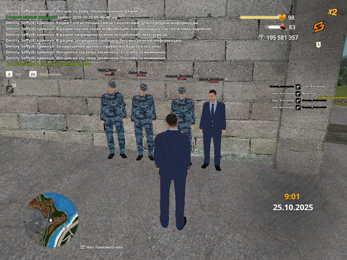 radmir 2025 10 25 09 01 04.jpg