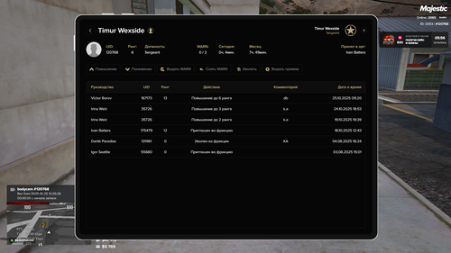 Grand Theft Auto V Screenshot 2025.10.25 12.26.11.72.png