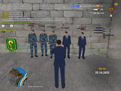 radmir 2025 10 25 10 14 28.jpg