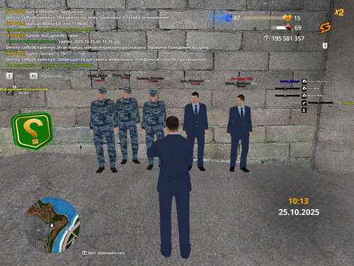 radmir 2025 10 25 10 13 43.jpg